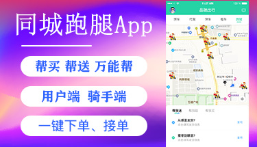 ֶͬܰûAPP΢С